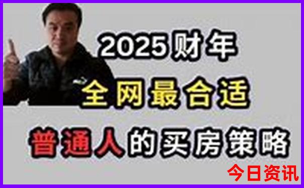 大连市内旅游景点推荐